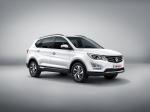 Baojun 560 2015 года